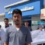 ماذا يحدث في شبوة؟ أطباء يرحلون والأهالي يطرقون أبواب المستشفى الموصدة!
