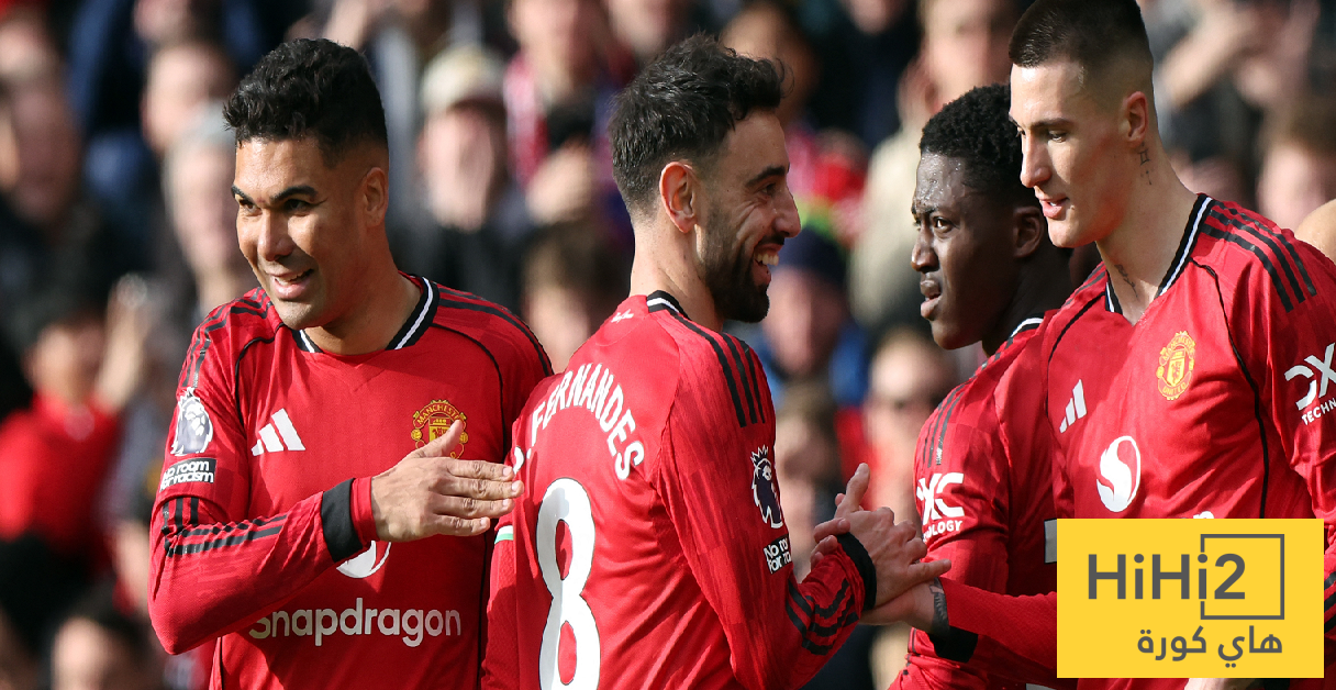 مانشستر يونايتد يقترب من دوري الأبطال