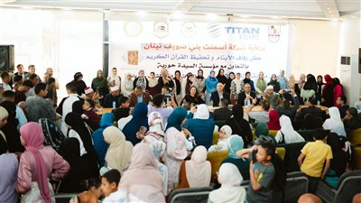 مبادرة إنسانية تُضيء بني سويف.. تجهيز 30 عروسة وتكريم نماذج مضيئة من حفظة القرآن