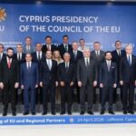 مجلس التعاون الخليجي يؤكد أهمية الشراكة الاستراتيجية مع الاتحاد الأوروبي