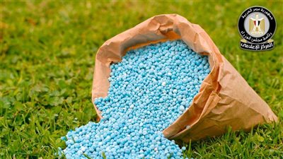 مجلس الوزراء يوضح حقيقة وجود أزمة في الأسمدة الزراعية للموسم الصيفي