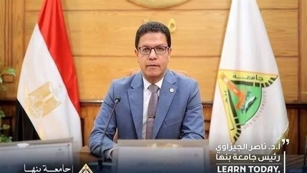 مجلس جامعة بنها يعتمد القوائم المالية لشركة "بداية" لعام 2025