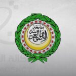 مجلس وزراء الخارجية العرب يطالب مجلس الأمن بمحاسبة إيران ووقف هجماتها فوراً
