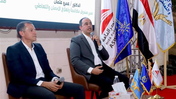 محافظ أسوان يوجه بتقديم الدعم لصندوق مكافحة الإدمان