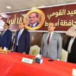 محافظ أسيوط يستعرض حجم الإنجازات التي شهدتها المحافظة خلال السنوات الأخيرة