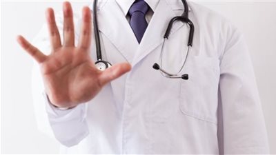 محظورات على مقدمي الخدمة الطبية وفقا للقانون