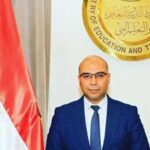 محفظة استثمارية بـ500 جنيه لطلاب الثانوية