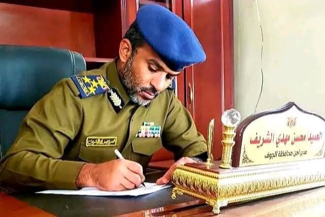 مداهمة منزل ‘‘الشيخ الحزمي’’ في الجوف واختطافه ونقله إلى صنعاء