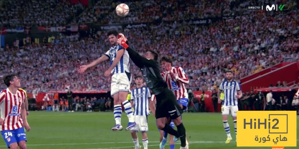 مدى صحة ركلة الجزاء التي احتسبها “الحكم المثير للجدل” لصالح سوسيداد