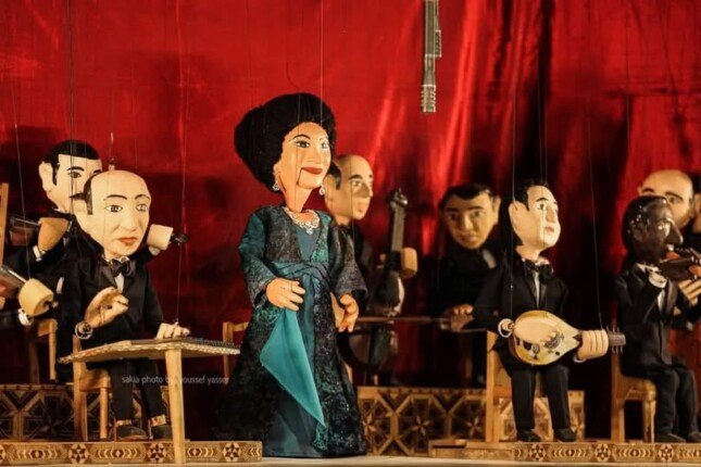 مسرح الساقية للعرائس يحيي تراث أم كلثوم بحفل غنائي في مايو المقبل