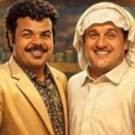 مسرحية «الدكان» تعود إلى المسرح بروح تراثية كويتية ولمسة كوميدية جذابة