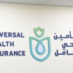 مصر.. الهيئة العامة للتأمين الصحي الشامل توسع شبكة مقدمي الخدمات الصحية المتعاقدين مع المنظومة في مختلف المحافظات