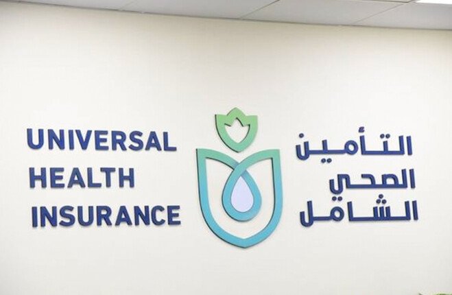 مصر.. الهيئة العامة للتأمين الصحي الشامل توسع شبكة مقدمي الخدمات الصحية المتعاقدين مع المنظومة في مختلف المحافظات