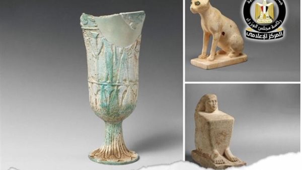 مصر تسترد 13 قطعة أثرية من الولايات المتحدة الأمريكية