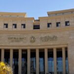 مصر تطرح أذون خزانة بقيمة 900 مليون دولار لأجل عام.. التفاصيل