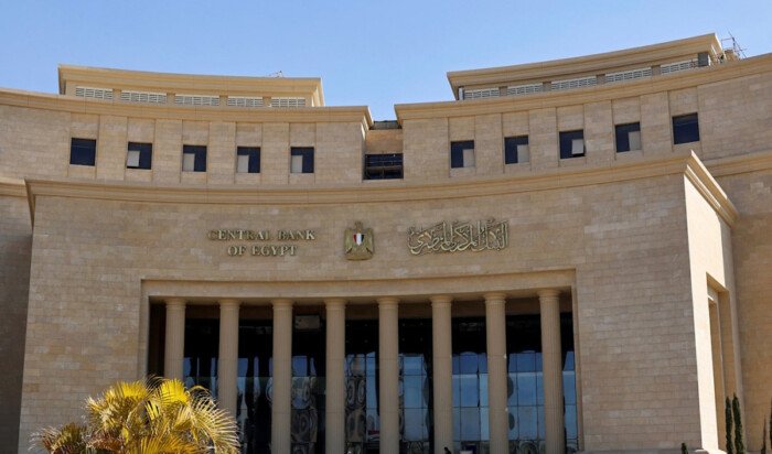 مصر تطرح أذون خزانة بقيمة 900 مليون دولار لأجل عام.. التفاصيل