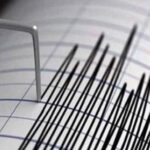 مصر.. هزة أرضية بقوة 5.77 ريختر شمال مرسى مطروح