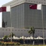 مصرف قطر المركزي يثبت أسعار الفائدة على عمليات الإيداع والإقراض