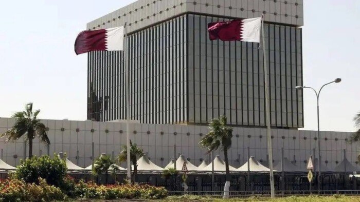 مصرف قطر المركزي يثبت أسعار الفائدة على عمليات الإيداع والإقراض