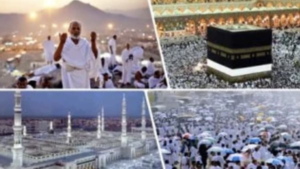 مع اقتراب موسم 1447هـ.. تعرف على مواعيد مناسك الحج وكيفية أداءها 2026