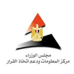 "معلومات الوزراء" يستعرض التأثيرات الاقتصادية والاجتماعية للذكاء الاصطناعي على الاقتصاد العالمي