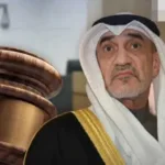 مفاجأة صادمة تهز الكويت.. قاضٍ يحمل جنسية مزورة يصدر أحكامًا باسم أمير البلاد