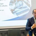 مفيش قرار أو إجراء «سحري» يحل كل التحديات.. لا بد من رؤية شاملة ومتكاملة