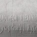 مكتبة الإسكندرية تنتج ورق ترميم مصري بمواصفات عالمية