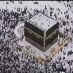 ممنوع دخول مكة دون تصريح.. السعودية تشدد العقوبات وتحذر المخالفين