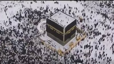 ممنوع دخول مكة دون تصريح.. السعودية تشدد العقوبات وتحذر المخالفين