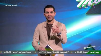 منتخب مصر يواجه روسيا وديًا على ستاد العاصمة الإدارية قبل كأس العالم