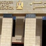 منح دراسية بالهند لمرحلة البكالوريوس بدون نفقات.. تعرف على الاختصاصات وآلية التقديم