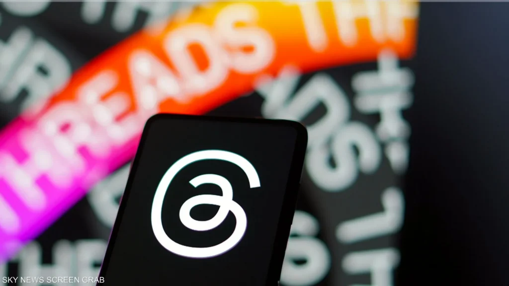 منصة "ثريدز" تطلق ميزة جديدة لتعزيز التفاعل اللحظي خلال الفعاليات الكبرى