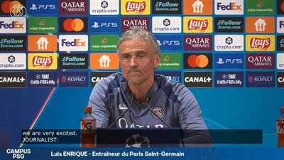 مواجهة بايرن ميونخ الأفضل في مسيرتي التدريبية