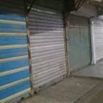 مواعيد غلق المحلات بالتوقيت الصيفي