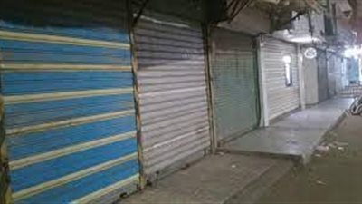 مواعيد غلق المحلات بالتوقيت الصيفي