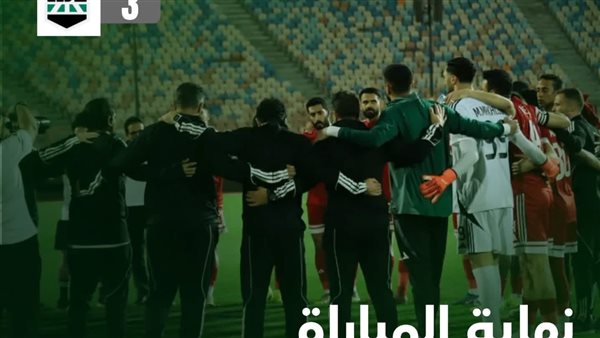 مودرن سبورت يسقط أمام زد في مواجهة الهروب من الهبوط