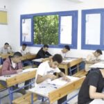 موعد انتهاء العام الدراسي 2026 في مصر