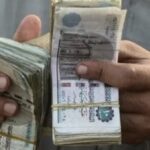 موعد صرف مرتبات مايو 2026 بعد التبكير الرسمي..جدول الحد الأدنى للأجور الجديد