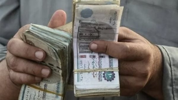 موعد صرف مرتبات مايو 2026 بعد التبكير الرسمي..جدول الحد الأدنى للأجور الجديد