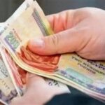 موعد صرف معاشات شهر مايو 2026.. وتبكير صرف مرتبات أبريل 2026