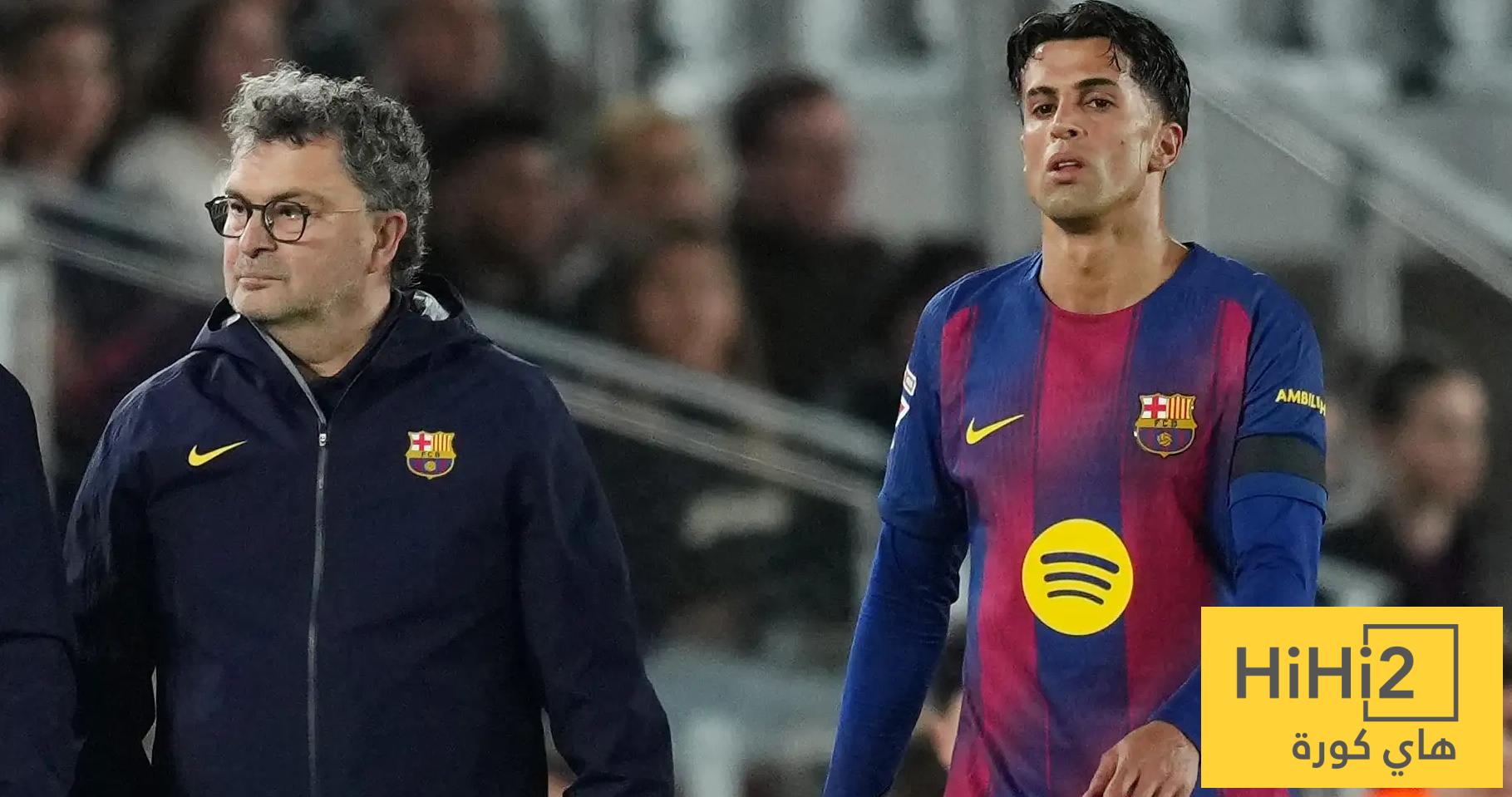 موقف كانسيلو من مواجهة خيتافي