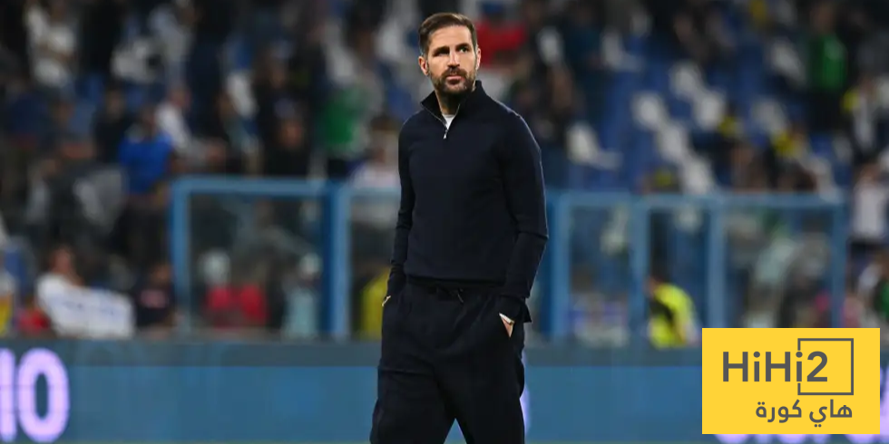 موقف كومو من رحيل فابريجاس إلى تشيلسي