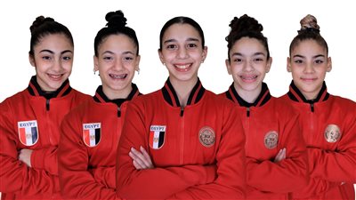 ناشئات مصر بطلات إفريقيا للجمباز الفني 2026 وتألق تاريخي