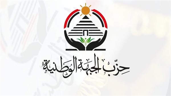 نثق في قدرة الدولة على تجاوز تحديات الحرب الراهنة