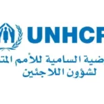 نداء عاجل لمنع ترحيل يمني ومغربي من ‘‘بنين’’