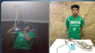 نشر فيديو بيعلم المتابعين طريقة الانتحار.. ضبط عامل في الغربية