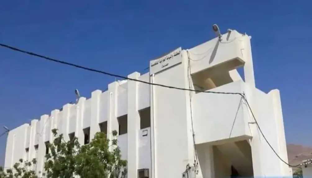 نصف قرن خلف القضبان! تفاصيل حكم المحكمة بحق خاطفي الـ 14 طفلاً في حضرموت