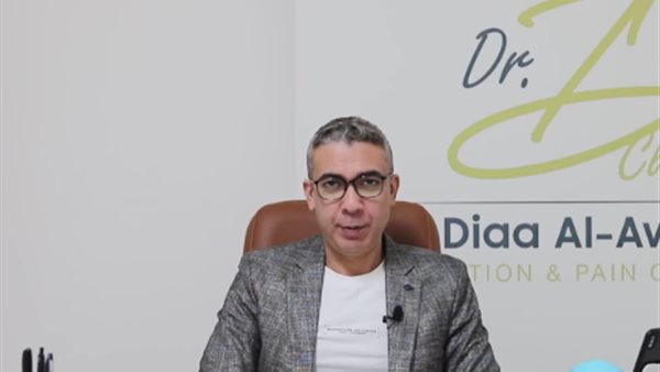 نظام الطيبات للدكتور ضياء العوضي pdf.. فلسفة غذائية مثيرة للجدل بين الطيبات والخبيثات