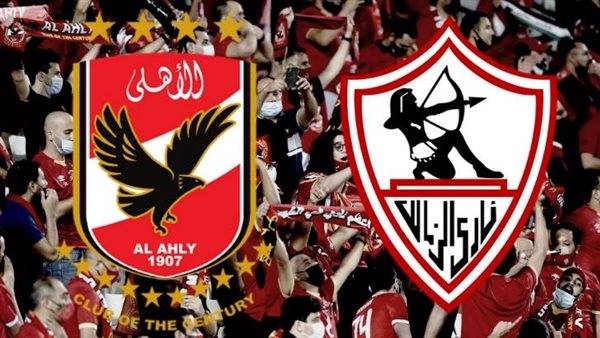 نفاذ تذاكر مباراة الأهلي والزمالك بعد ساعات من طرحها